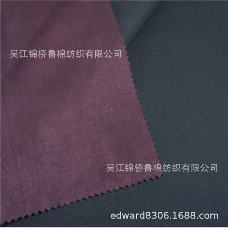 麂皮绒3.JPG