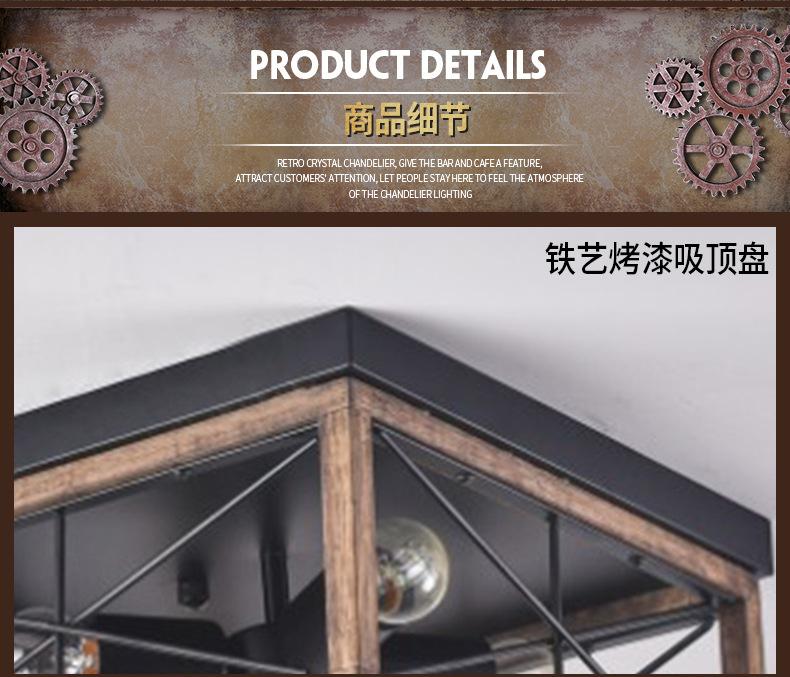 吊灯4-TL0002-3_13.jpg