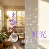 Decoración colgante de colgante de cristal para boda, colgante de cristal de vidrio, cortina de puerta de cuentas octogonales, cortina de ventana, colgante, cortina de cuentas para boda