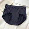 Calcinhas Femininas Seamless de Cintura Média Estilo Japonês para o Verão, Levanta Bumbum, Controle de Barriga, Respiráveis, Anti-Exposição, Forro de Seda Amora, Confortáveis Calcinhas Triângulo para Mulheres