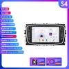 Adecuado para Ford Focus 7 pulgadas HD Android coche Bluetooth MP5 coche navegación GPS todo en uno