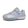 Zapatos para Niñas Zapatos Deportivos de Entrenamiento Plateados Alemanes para Niños 2026 Nuevo Otoño Niños Grandes Súper Atractivos Niños Malla Transpirable