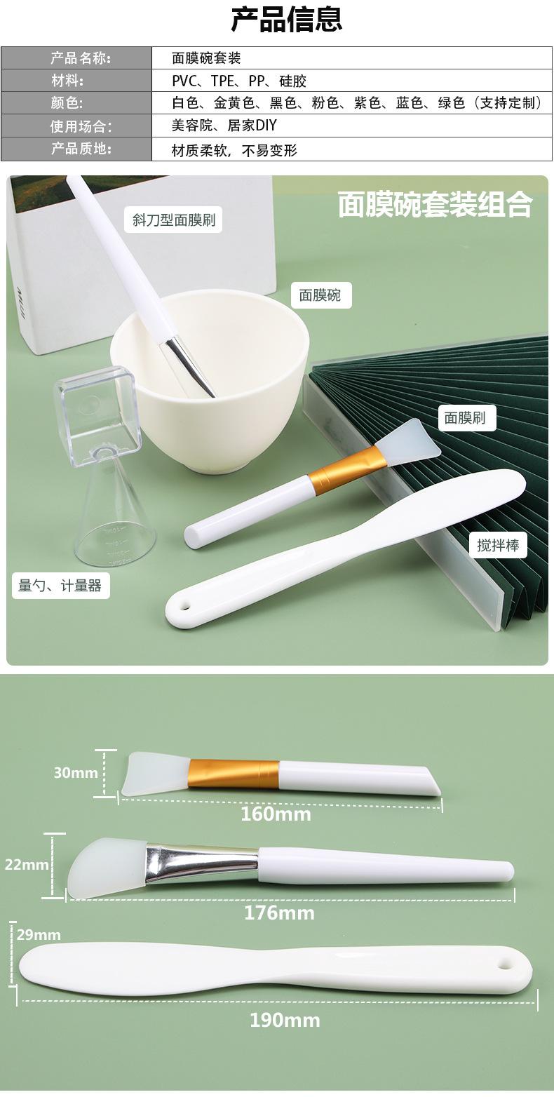 详情页_02.jpg