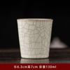 Taza Maestro Horno Ru Taza Grande de Cerámica para Refresco Pie Abierto Taza de Té Personalizada Souvenir de Evento Personalizado para Empresa
