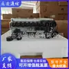 Fuente de Alimentación de Comunicación para Blade Huawei DPU120D-N15A1 Rectificador de Corriente Directa AC para Estación Base 5G 6000W