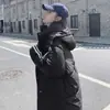 Jaqueta de Algodão com Capuz Moda Coreana Inverno 2025 Nova, Cruzada, Caimento Solto, para Homens e Mulheres, Comprimento Estendido, Acolchoada, Casaco Acima do Joelho
