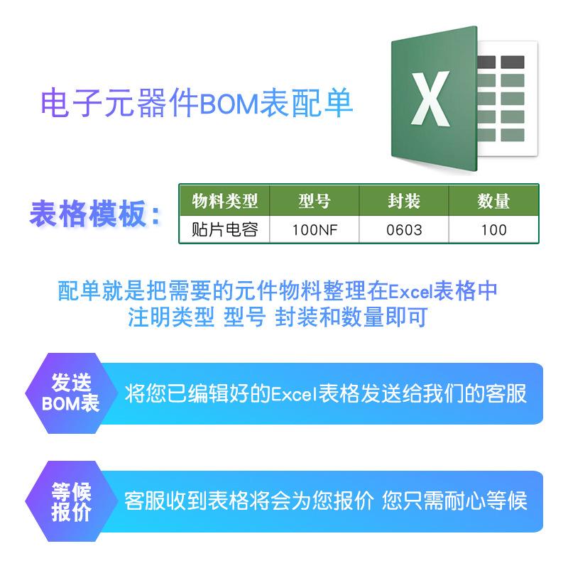 详情-8