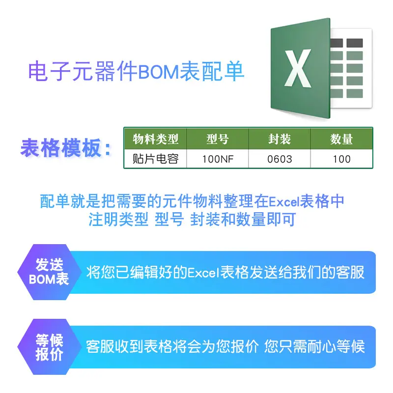 详情-8