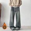 Jeans retro japoneses estilo Hong Kong para hombre, pierna recta holgada, pantalones tipo 'dad' anchos y fluidos, pantalones largos de moda high-street
