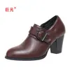 Juyuan Spot 2026 Novos Sapatos Femininos Europeus e Americanos da Moda Comércio Exterior Tamanho Plus Moda Feminina Amazon Sapatos de Salto Bloco Brilhantes