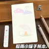 Refugio para la lluvia Conejo Monca Planificador Gatito Planificador Nube Cuaderno Lindo Japonés Estilo Ins Coreano Material para Cuaderno