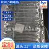 Hangzhou, Zhejiang Suministro Directo de Fábrica Lámina Calefactora de Papel de Aluminio Lámina Calefactora de Papel de Aluminio Lámina Calefactora de Papel de Aluminio