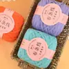 Grande Bola de Fio de Tecido de Alta Elasticidade para Crochê DIY Artesanal de Chinelos, Bolsas, Bonecas, Cestas de Armazenamento e Materiais de Tecelagem para Berço