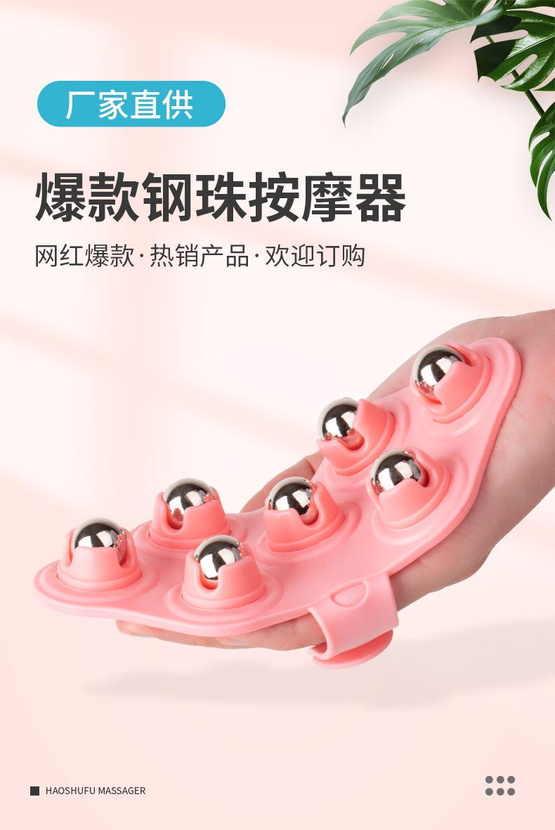 5菱形七珠_01.jpg