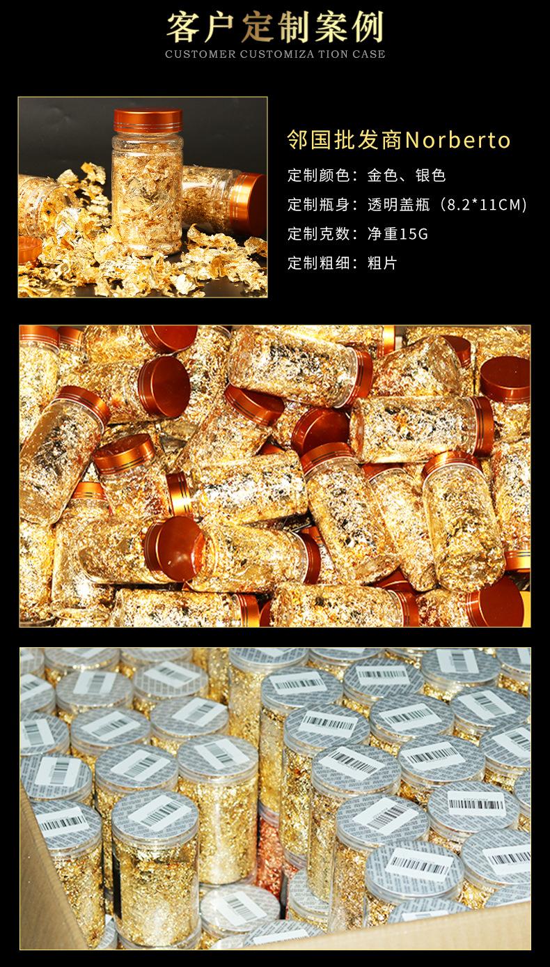 详情页_05.jpg