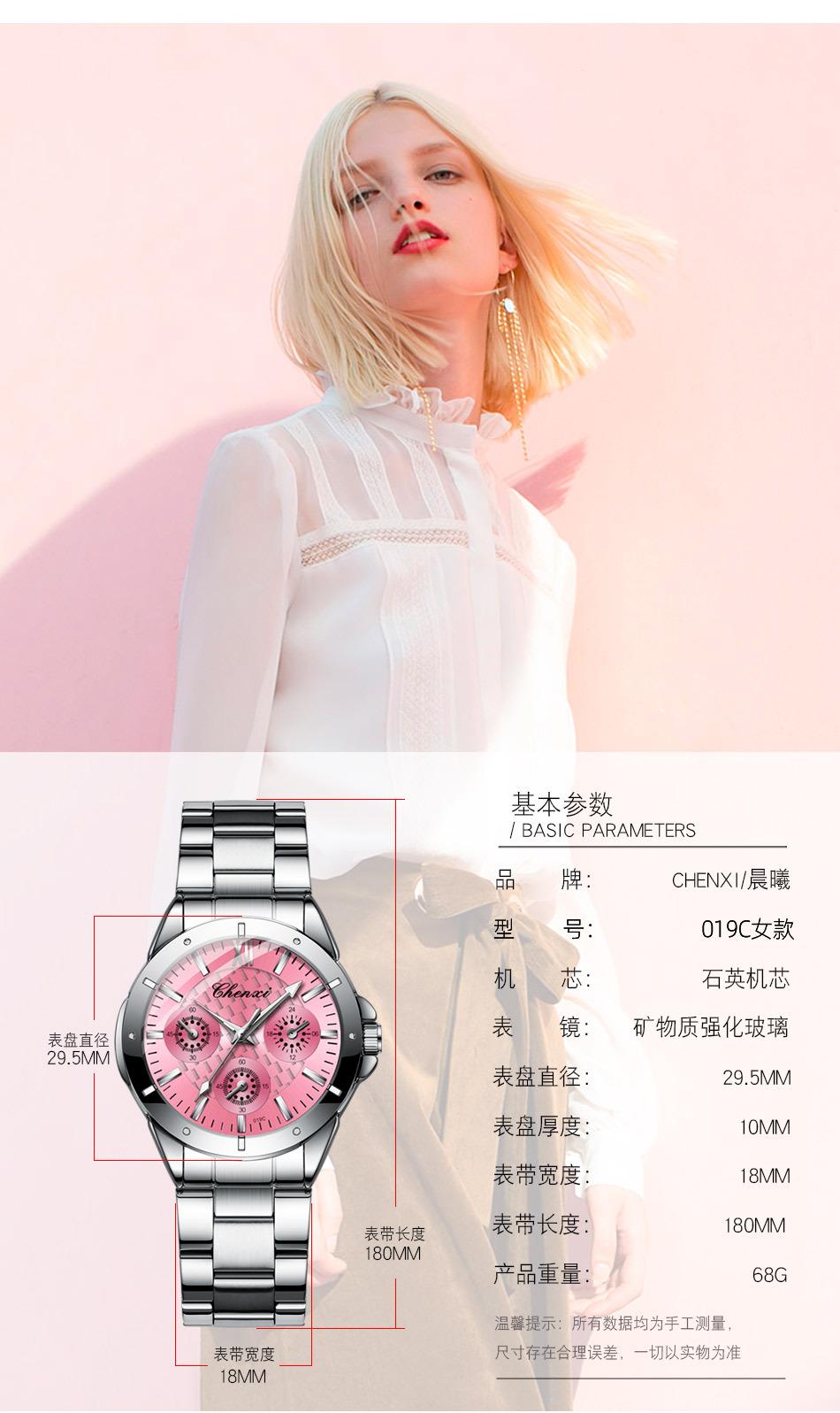 019C详情_02.jpg