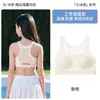Ropa interior para niñas de 12 a 16 años, Etapa 2 de desarrollo, Tops tipo camiseta pequeños para estudiantes de secundaria y preparatoria, Ropa interior y sujetadores para adolescentes