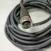 Cable de conexión de sensor fotoeléctrico de línea ordinaria doméstica M12 de 4 núcleos 5 núcleos nuevos originales en stock