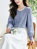 Camisa rayada azul vintage estilo francés para mujer, colección otoño 2026, cuello redondo de encaje, algodón puro, corte holgado, adecuada para ir al trabajo, talla petite
