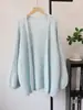 Nuevo Suéter Abrigo Estilo Coreano Holgado Adelgazante Estilo Perezoso Otoño/Invierno 2026 Cárdigan de Punto Suave y Sencillo Elegante para Mujer