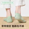 Calcetines de barco 100% algodón puro para mujer, primavera y verano, transpirables, absorbentes de sudor, antibacterianos grado 10A, antideslizantes, calcetines cortos invisibles finos para mujer