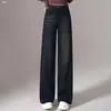 Jeans de Pierna Recta de Cintura Alta Personalizados para Mujer 2026 Otoño Nueva Llegada Pantalones de Pierna Ancha Caídos Sueltos Adelgazantes Versátiles Largos