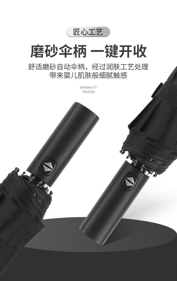 详情图片_06.jpg