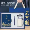 Conjunto de caixa de presente com caderno A5 pode ser personalizado com texto, adequado como lembrança, bloco de notas, livro de atas de reunião, espessado, presente de formatura ideal