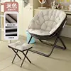 Silla de Sol Perezosa para el Hogar Sofá Cama para Siesta en Dormitorio Silla para Estudiante Universitario Silla Plegable Reclinable para Balcón