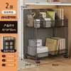 Estante de Almacenamiento para Mochilas Carrito Móvil para Snacks Estante de Almacenamiento para Libros Gadget para Mesa de Sala de Estar en Casa Gabinete con Ruedas Deslizantes