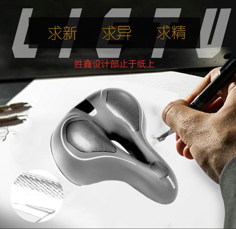 自行车坐垫套00_03