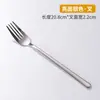 Juego de cuchillo y tenedor de acero inoxidable 304 para el hogar, vajilla occidental avanzada estilo ins, juego de tres piezas dorado de cuchillo para bistec, tenedor y cuchara