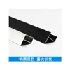 Accesorios para Cabinas de Baño Público Aleación de Aluminio Grosor H-Type Tira Tope de Puerta Ranura para Tarjeta 12/16/18mm