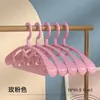 Percha de Hombro Ancho Audaz Sin Costuras Antideslizante Percha para el Hogar Duradera Comercio Exterior Transfronterizo Soporte de Plástico para Ropa