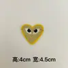 Pegatinas de Tela Bordadas con Ojos de Corazón Lindos de Dibujos Animados para Ropa, Bolsas, Joyería, Parches DIY