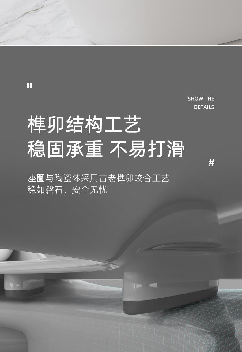 金田详情_15.jpg