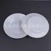 Melamina melamina melamina louça prato redondo ondulado prato fundo prato raso Branco 9 polegadas 10 polegadas prato prato de jantar prato