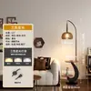 Estante moderno de mármol transfronterizo con iluminación LED, adecuado para usar como lámpara de pie en la sala de estar, junto al sofá, o como lámpara de noche en el dormitorio, creando una atmósfera decorativa ambiental.
