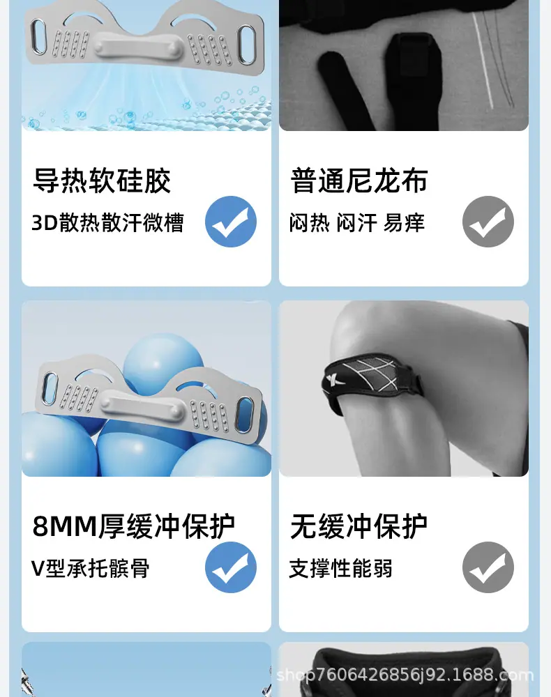 详情页_04.jpg