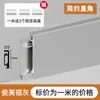 Rodapé de Liga de Alumínio, Rodapé em Forma de Arco de 4cm/6cm, Novo Estilo de Encaixe, Fabricante de Rodapé Simples de Ângulo Reto