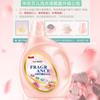 Atacado do Fabricante Sabão Líquido para Lavar Roupa Bicarbonato de Sódio Perfume Fragrância Detergente para Roupa Detergente para Roupa de Bebê Posto de Gasolina Joias Presentes