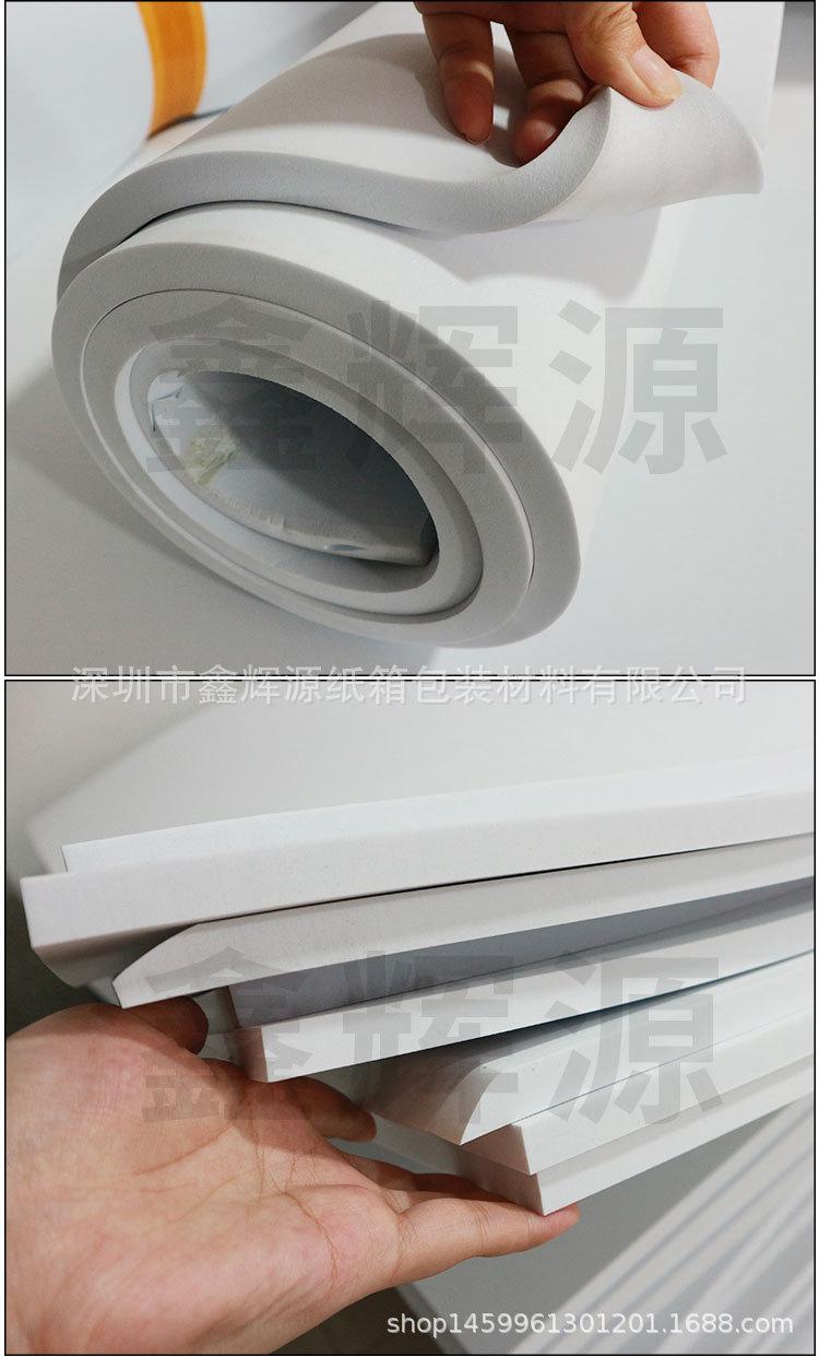 详情页_06.jpg