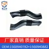 Adecuado para modelos Mercedes-Benz ML63 AMG W164 de 2007-2012, colector de admisión, números de pieza 1560940782 y 1560940882
