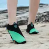 Novos Sapatos de Natação em Rio para Casais, Praia, Mergulho e Snorkel, Calçados para Molhar os Pés, Deslizamento Descalço, Amigáveis à Pele, Sapatos de Fitness