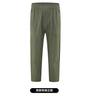 Primavera y Verano Nuevos Pantalones de Hombre para Exteriores de Secado Rápido Pantalones Casuales Pantalones Deportivos Pantalones Elásticos Tela Arrugada Suelta Pantalones de Seda de Hielo