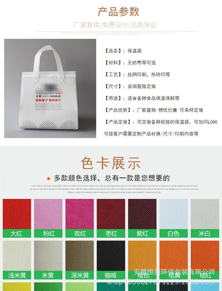详情3.png