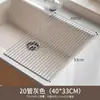 Escurridor para fregadero de cocina, estante de almacenamiento de acero inoxidable para tazones y platos, canasta escurridora plegable con cortina enrollable