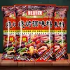 [1 bolsa envío gratis] Condimento para barbacoa Anji 454g * 20 bolsas de la marca fresca Kitchen condimento para barbacoa condimento para barbacoa medio picante