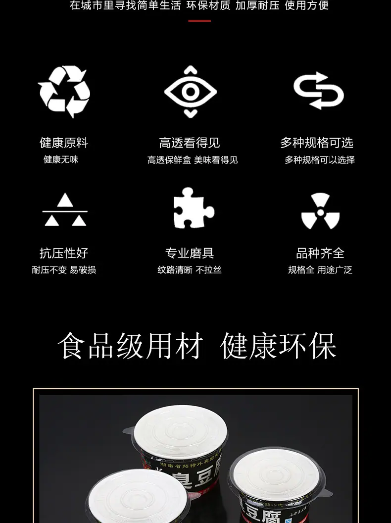 宇尚--碗盖_05.jpg