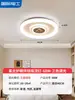 Luz principal del dormitorio es simple y elegante, lámpara de techo para sala de estar de Guangdong Zhongshan, luz minimalista para comedor, luz de techo LED, hierro